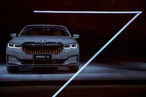 BMW 750，豪华与性能的卓越融合