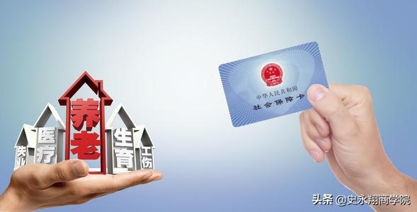 汽车科技 第407页