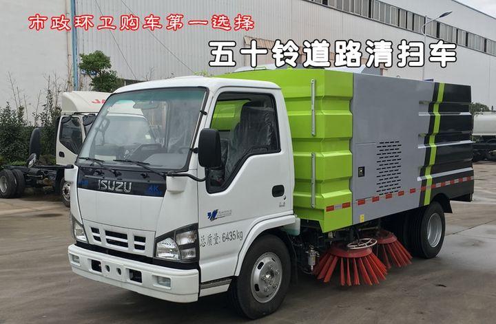 小货车报价及图片大全，满足您的货运需求全方位解析