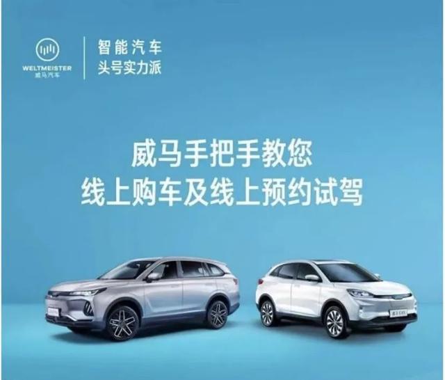 北京购车指南，从选择到体验的全流程解析