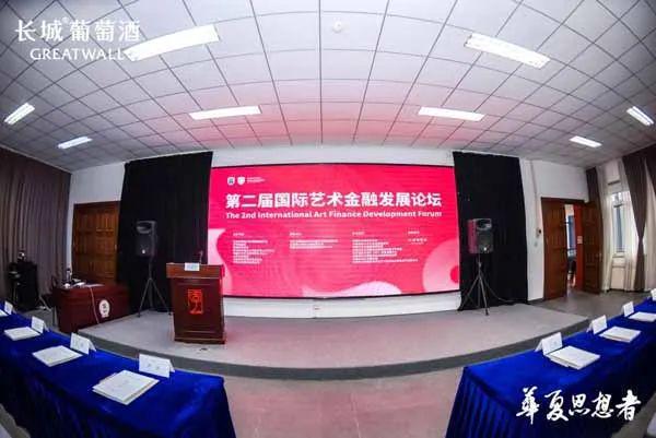 汽车科技 第402页