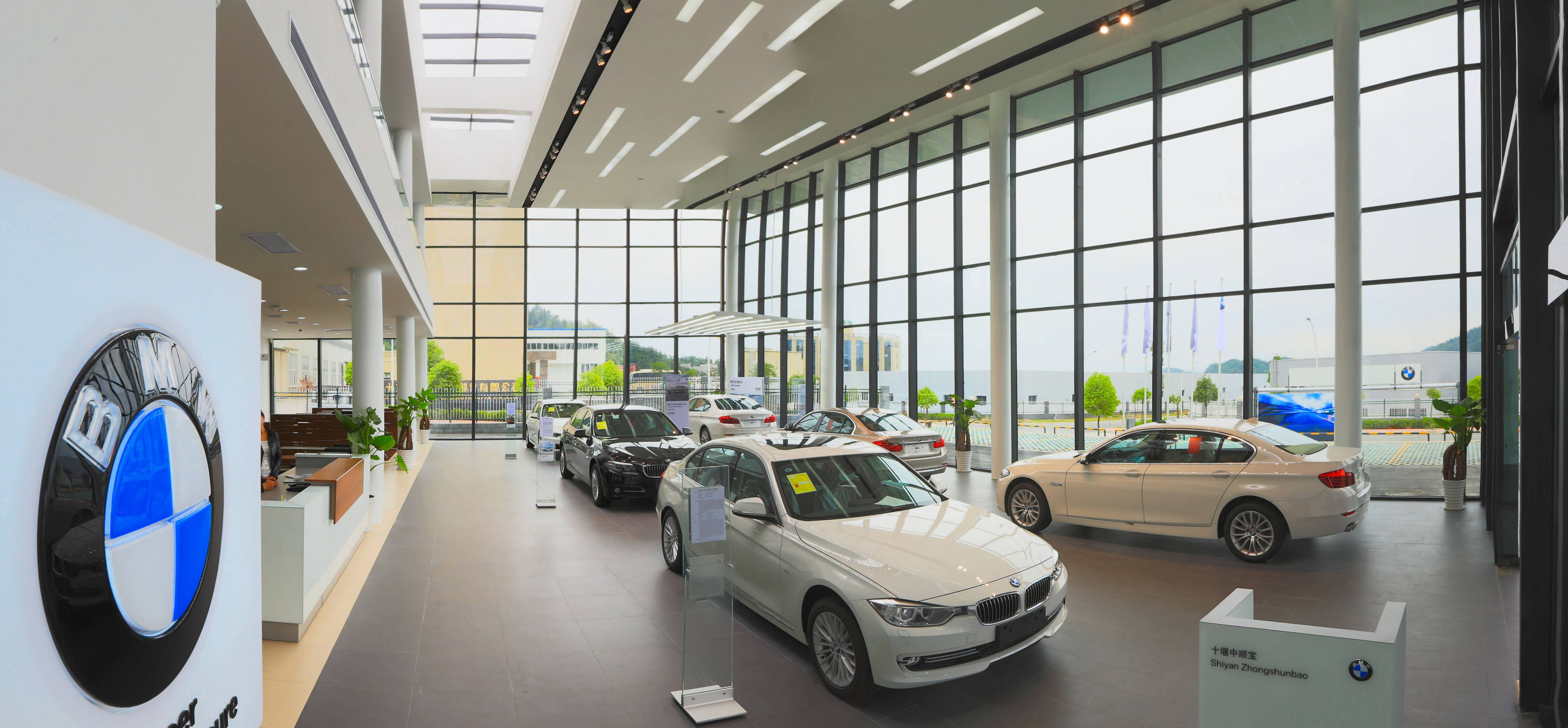 汽车4S店解析与介绍