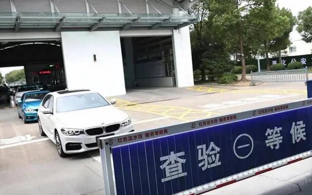 网上自选车牌号码，便捷与策略之选