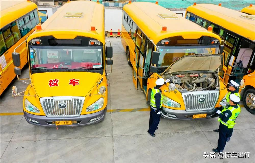 国产校车，安全启程，承载未来希望