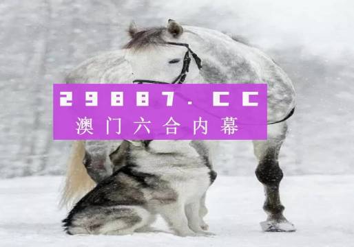 7777788888精准跑狗，详细解答解释落实_app83.23.74