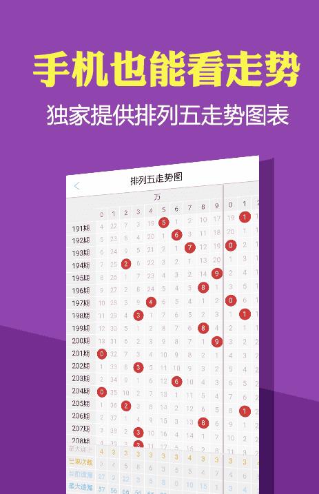 2024正版资料大全免费，及时解答解释落实_iShop41.14.38