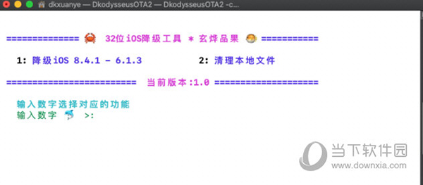 香港今晚开特马+开奖结果课，今天解答解释落实_V版49.37.58