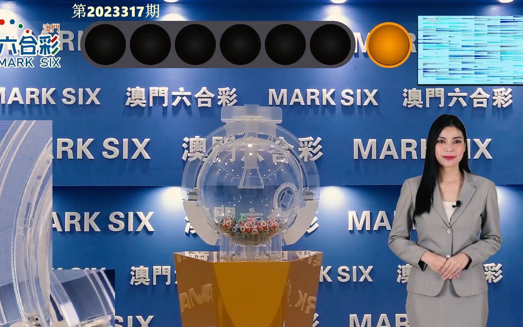 2024年澳门今晚开奖，最快解答解释落实_The62.79.83