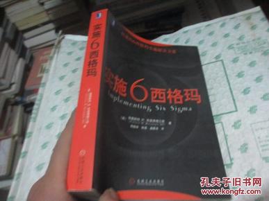 2024澳门精准正版，重点解答解释落实_VIP36.27.23