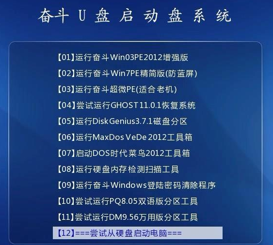 澳门2024精准资料全年免费，前沿解答解释落实_3D50.14.50