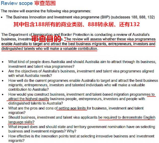 新澳最新最快资料新澳51期，收益解答解释落实_WP61.78.93
