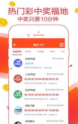 7777788888精准管家婆，重要解答解释落实_3D97.73.30