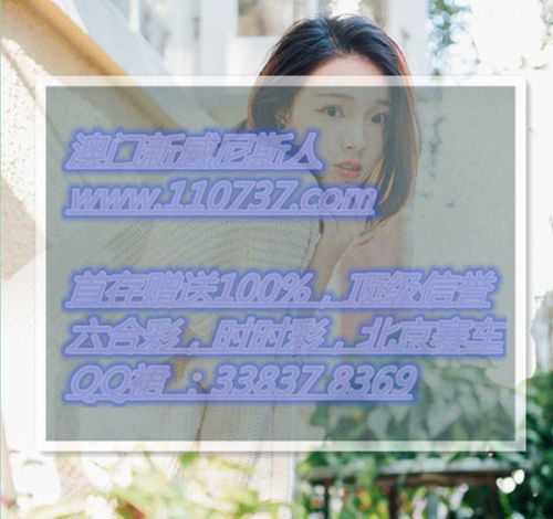 二四六玄机资料最新更新|精选解释解析落实