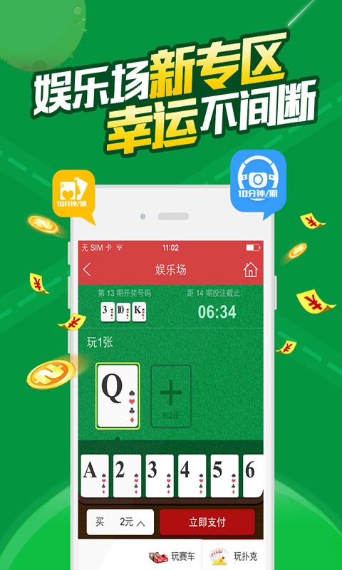 白小姐一肖一码准最新开奖结果|精选解释解析落实