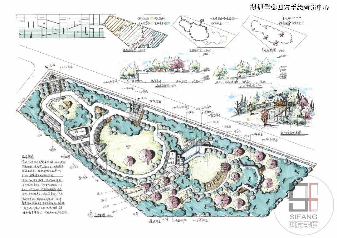 2024年新澳门开码结果|精选解释解析落实