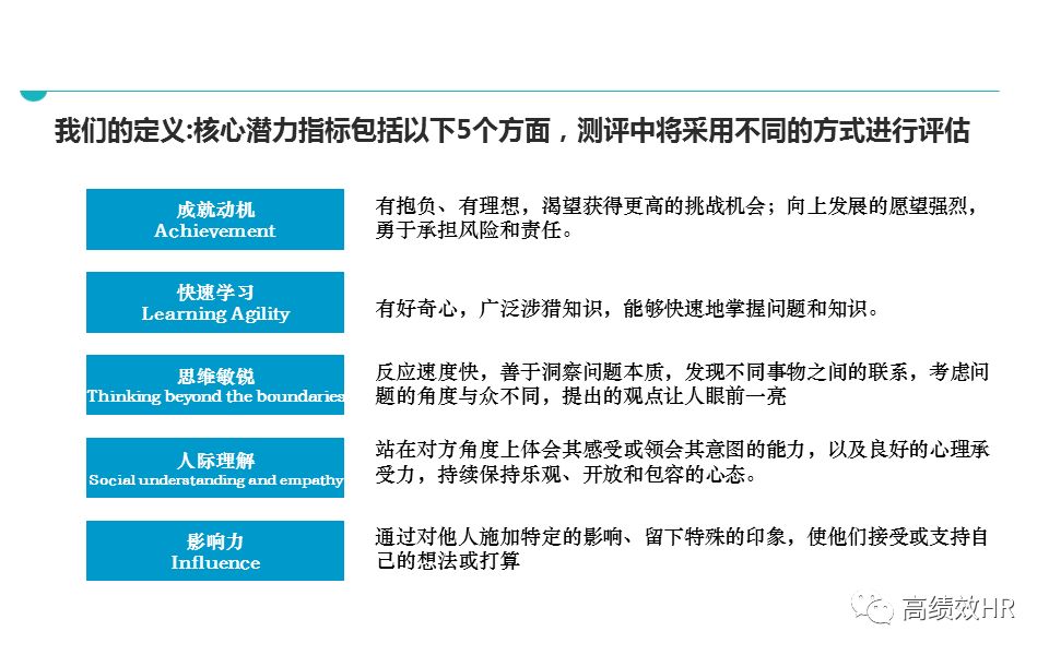 2024年澳门六和彩资料免费|精选解释解析落实
