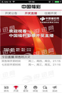 2024澳门免费资料大全今晚|精选解释解析落实