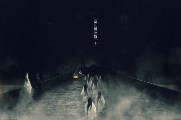 未来之谜，后单时代的探索