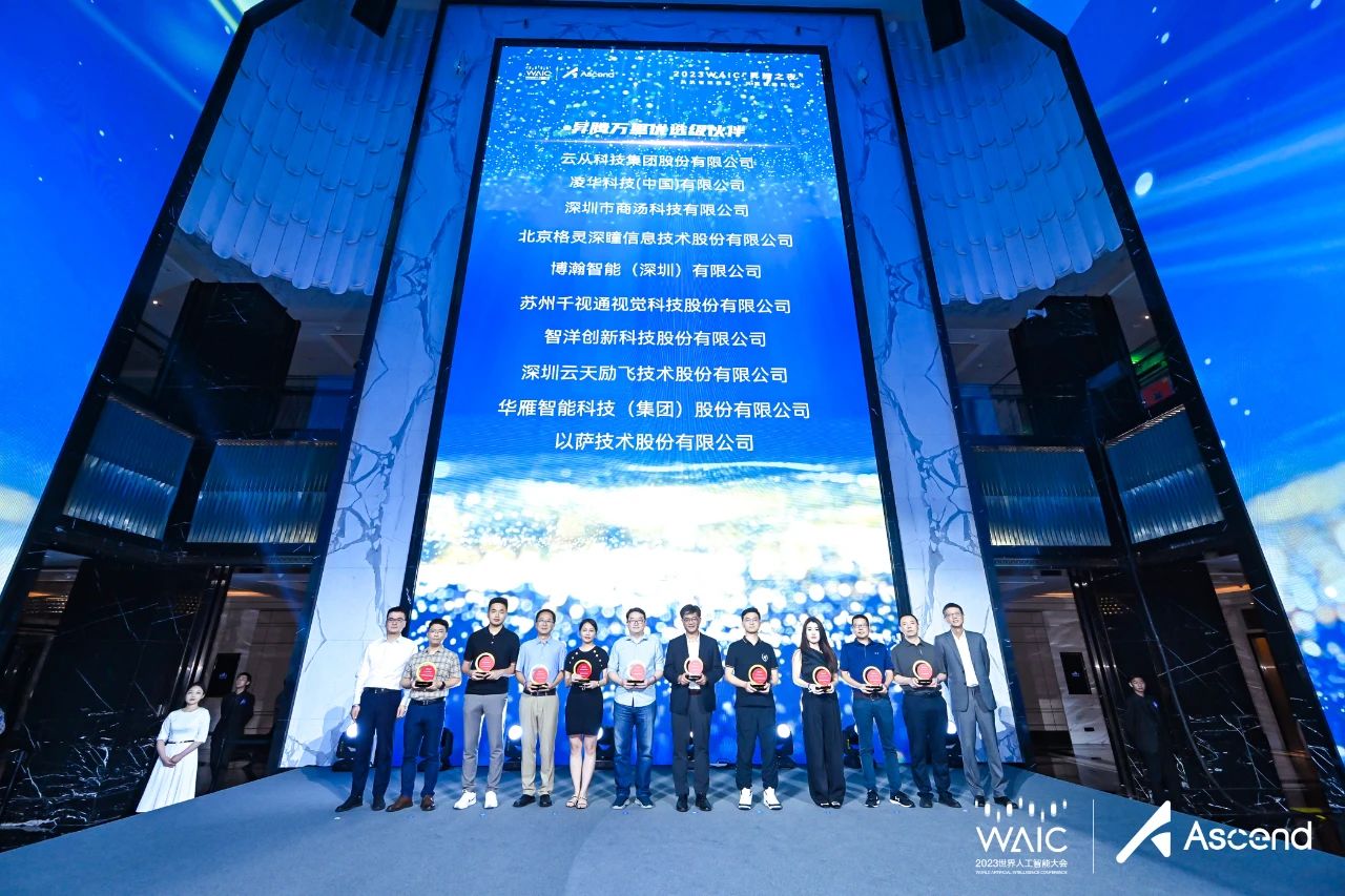 驰奥，科技与未来的交汇点，引领未来科技新篇章