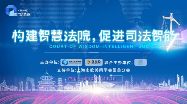 礼仪与法律融合的智慧探寻