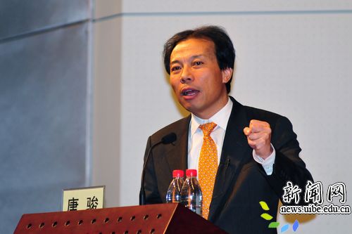 2024年12月 第26页