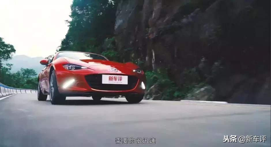 丰田跑车，速度与激情的极致体验