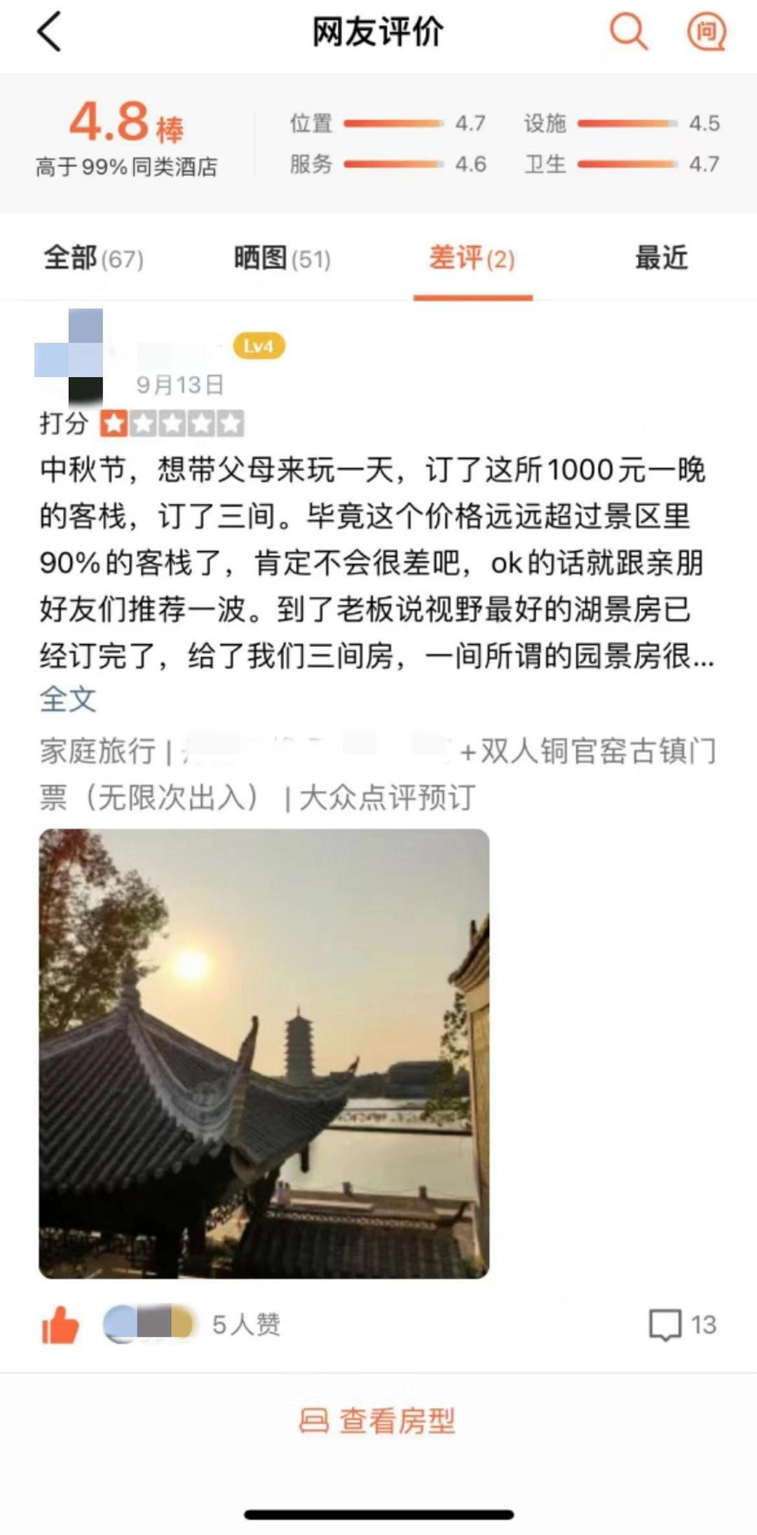 汽车评中评，深度多维解析汽车行业评价