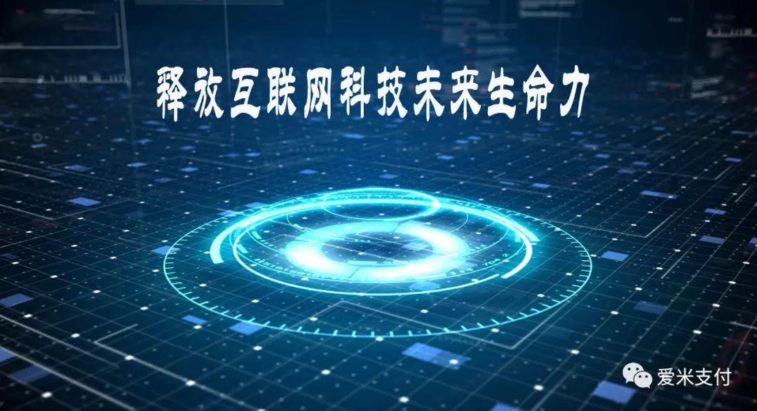 揭秘F0领域，科技前沿与未来无限可能探索