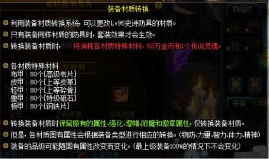 Dio62，未来关键力量的探索与定义