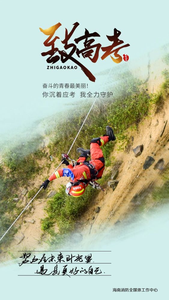 汽车科技 第14页