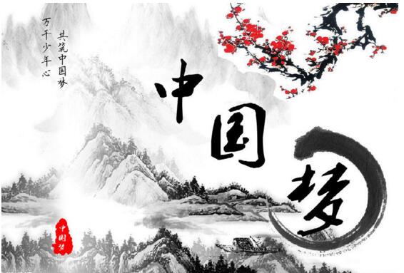 汽车科技 第12页